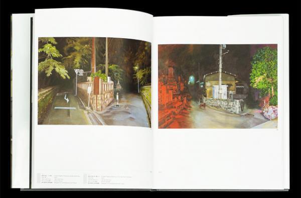 横尾忠則が魅了された153点の『全Y字路』集【NADiffオススメBOOK】