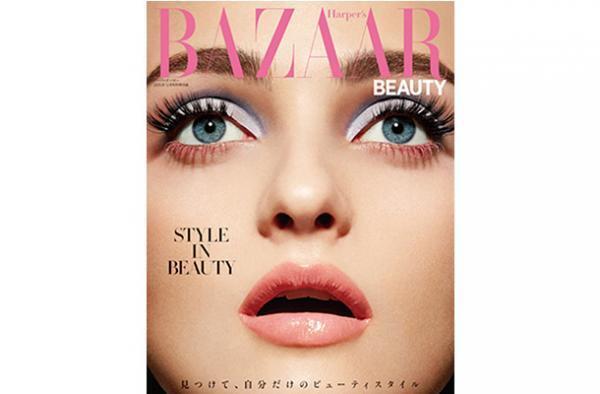 イセタンサローネ ×『ハーパーズ バザー』がビューティーイベントを開催