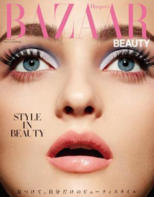 イセタンサローネ ×『ハーパーズ バザー』がビューティーイベントを開催