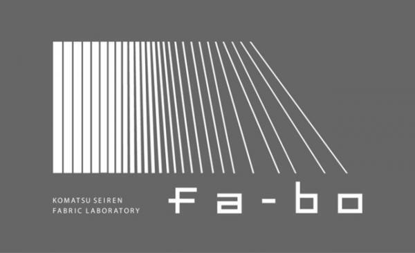 隈研吾設計、新開発ファイバーを用いた世界初の工法で小松精練本社リニューアル