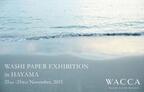 葉山の海沿いで和紙専門店WACCAによる和紙の企画展開催、期間限定カフェも