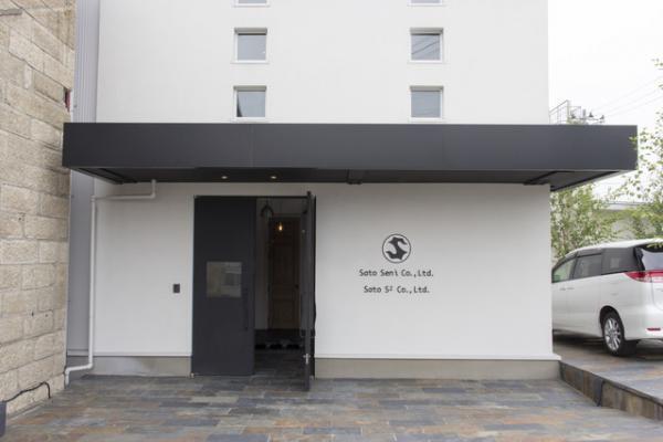 世界を驚かせる“糸”の根底にあるもの【山形ニット紀行Vol.3--佐藤繊維 前編】