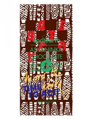 ヴィヴィアン・ウエストウッド、クリスマスに5.5mの巨大ツリーと限定スイーツを贈る