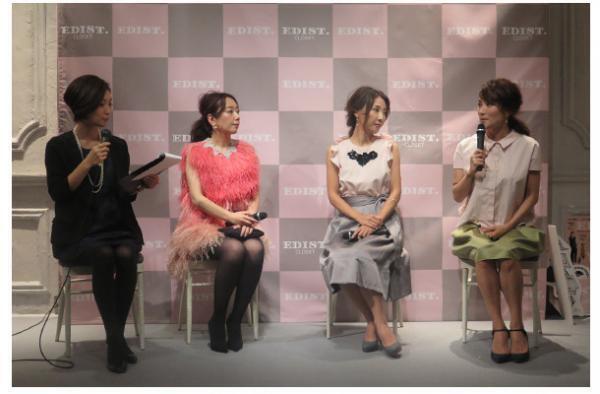 “オトナ女子”がターゲット。日本初、アプリ×雑誌のソーシャルメディア「EDIST.」ローンチ