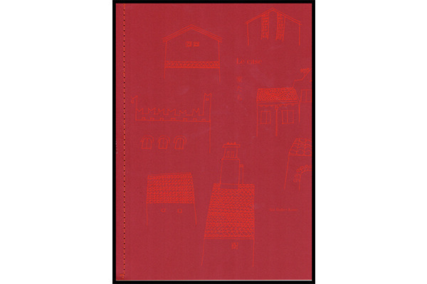 スイスの作家フーバー夫妻による“家たち”の絵本【NADiffオススメBOOK】