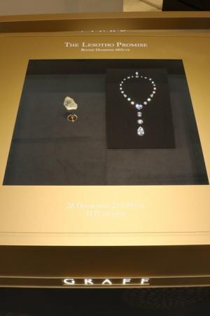 ハイジュエラー・グラフが新宿伊勢丹で“奇跡のダイヤモンド”を特別公開