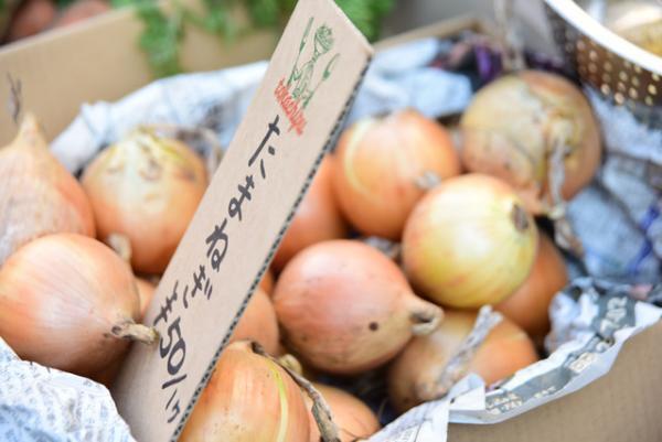 代々木上原で“ポテサラ祭り”、今週末開催！カタネベーカリー、Paddlers Coffeeなど名店による美味しいプロジェクト