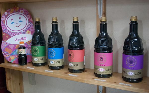 世界農業遺産“能登の里山里海” 暮らしや食文化に触れる能登の旅 --1/3 ～醤油・味噌、輪島塗、千枚田 輪島市編～