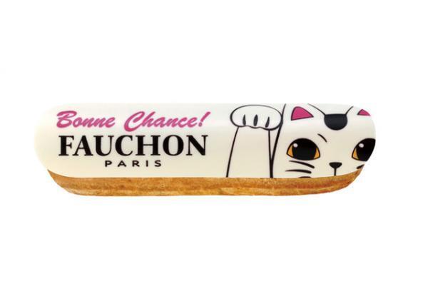 “開運”の招き猫エクレア、今年もフォションから日本＆期間限定で登場！