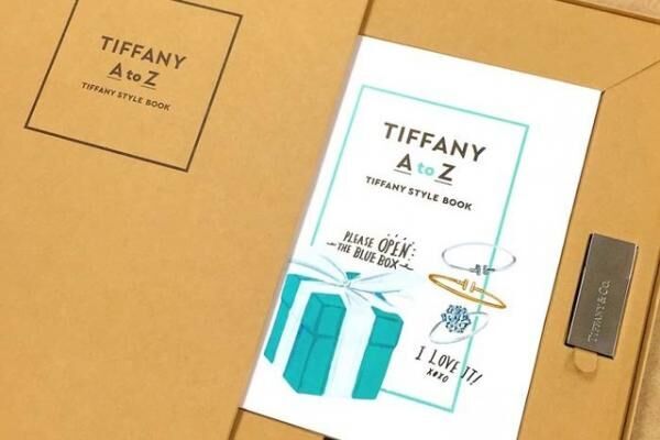 ティファニーのスタイルブック『TIFFANY A to ZTIFFANY STYLE BOOK』が発売