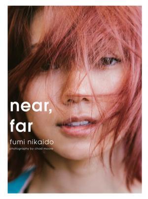 二階堂ふみの写真集『near, far』刊行記念サイン会が15日、ブックマークで開催！