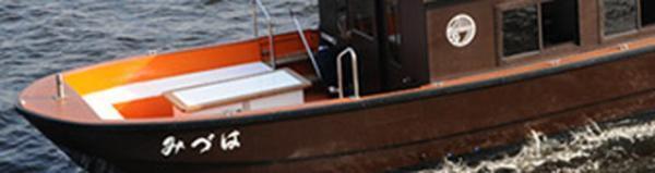 銀座三越「2016夢袋」発表。篠山紀信による記念撮影プラン、貸切舟遊び、200万ロマネ・コンティセットも！