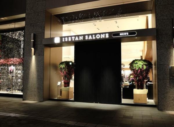 和魂洋才が追求されたイセタンサローネ メンズが丸の内にオープン