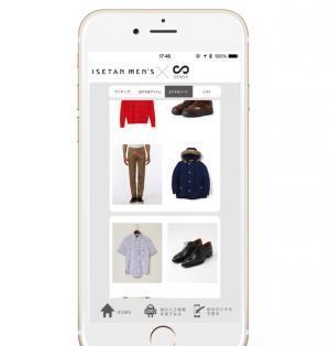 メンズバイヤーの人工知能搭載、SENSY×イセタンメンズによるアプリ期間限定で配信スタート