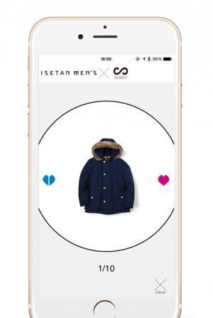 メンズバイヤーの人工知能搭載、SENSY×イセタンメンズによるアプリ期間限定で配信スタート