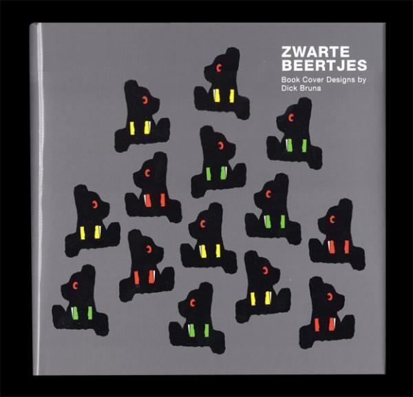 ミッフィーの生みの親ディック・ブルーナがデザインした2,000冊の表紙【NADiffオススメBOOK】