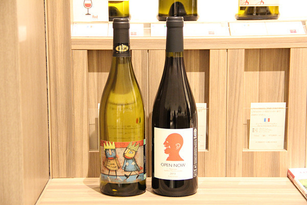 まだまだ間に合う！仕事関係者・男友達・家族に贈る5,000円以内のギフト