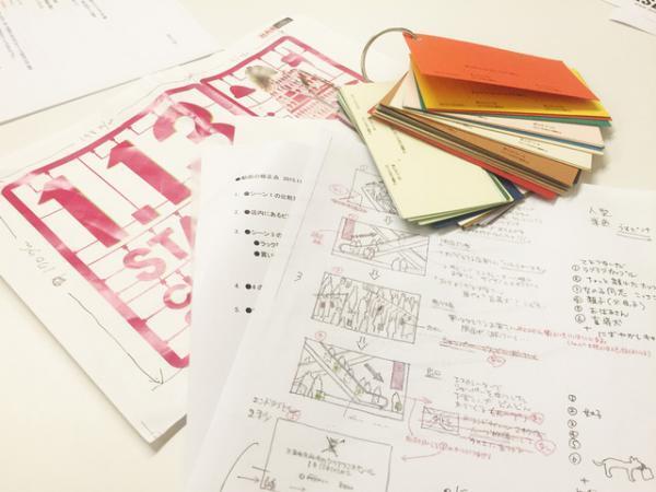 新宿伊勢丹、冬のクリアランスセールは2016年1月13日スタート