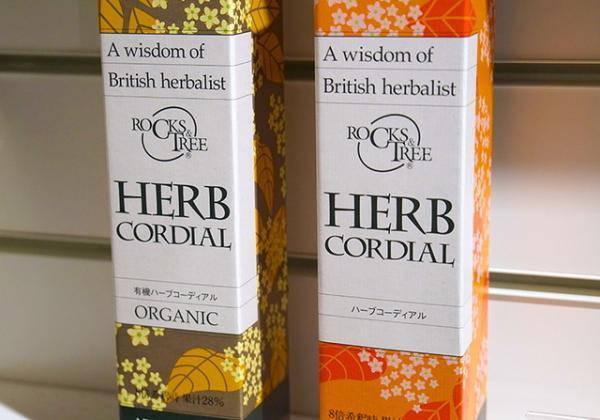 心地よく眠るには“癒し系ぬいぐるみ”が良い！？新宿伊勢丹で「五感で眠るイベント」開催中