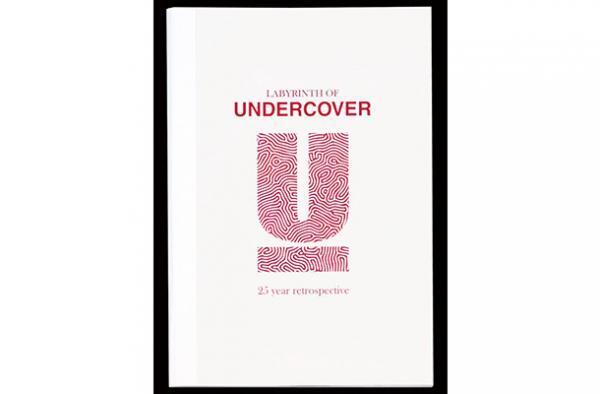 BEST of BOOK。火花、キム・ゴードン自伝、サプール、パン祭りの本...etc【2015年ニュース振り返り】