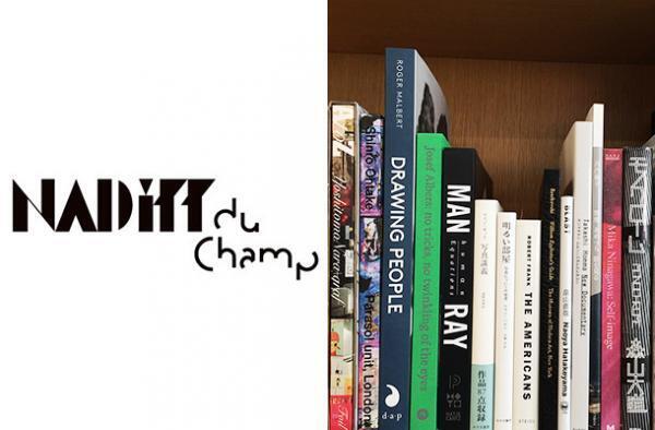 BEST of BOOK。火花、キム・ゴードン自伝、サプール、パン祭りの本...etc【2015年ニュース振り返り】