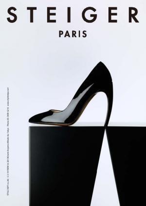 パリ老舗のシューズ、ウォルター・ステイガー日本初上陸。新宿伊勢丹で限定プロモーション