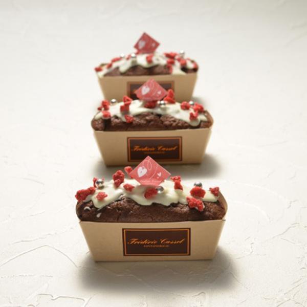 フレデリック・カッセル、2月の新作は山椒香るシュークリームやマカロン