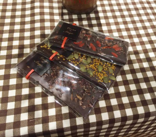 スーパーフードがスイーツに！カラダも喜ぶスイーツが新宿伊勢丹「ショコラ・イセタネーション」に登場