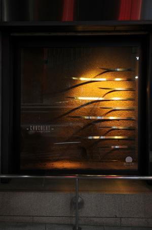 ショコラをテーマに左官士・挾土秀平と×鎧塚シェフが新宿伊勢丹でトークイベント