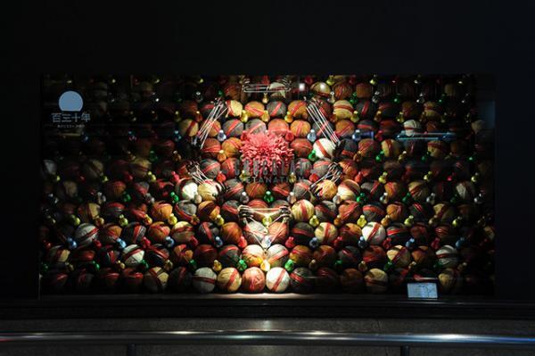 ショコラをテーマに左官士・挾土秀平と×鎧塚シェフが新宿伊勢丹でトークイベント