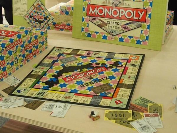 全国5都市を巡回、工芸と遊ぶ「大日本市博覧会」の目的とは？