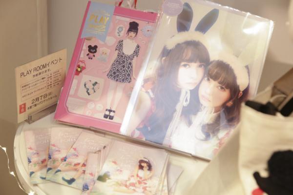 新宿伊勢丹の「PLAY ROOM」はかわいいがいっぱい！オダニミユキ、今井キラ、双木昭夫のドーリーヘアメイク講座も
