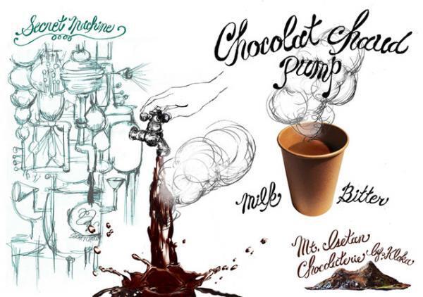 新宿伊勢丹に“チョコレート鉱山”!?“ホットチョコレートの出る蛇口”も出現！