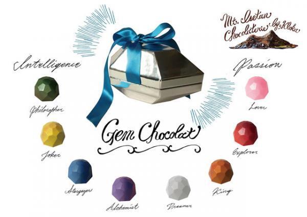 新宿伊勢丹に“チョコレート鉱山”!?“ホットチョコレートの出る蛇口”も出現！