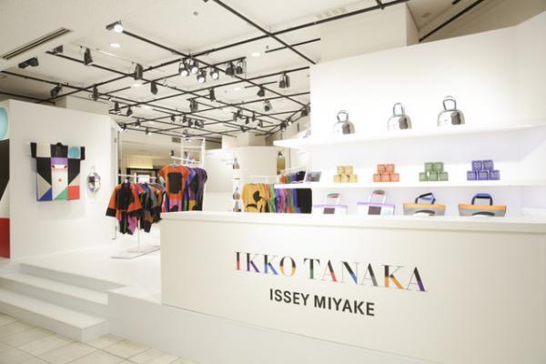 イッセイ ミヤケ、新宿伊勢丹に田中一光作品をモチーフとした新シリーズ扱うポップアップをオープン