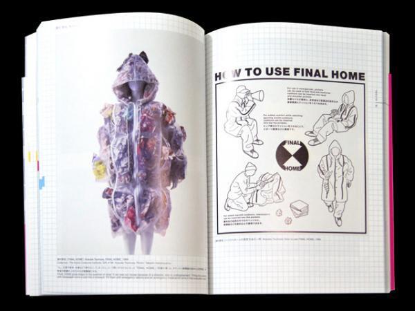 現代のクリエーターたちは「TOKYO」に何を思い描くだろう？【NADiffオススメBOOK】