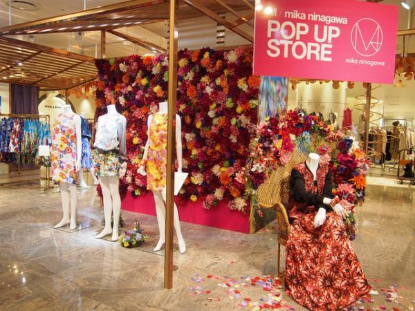 新宿伊勢丹が蜷川実花の彩るデジタルフラワーで春満開！ファッションとデジタルの融合で魅せる