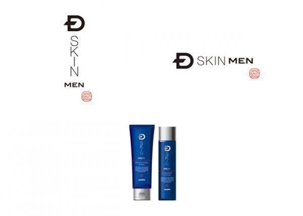 阪急メンズ東京がリニューアル。エリア最大級のビューティーコーナーオープン＆マッキントシュ×ハイクなど新規ブランドの導入も