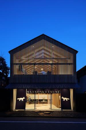 メゾン キツネ、ホテルオークラ東京をオマージュした新店を代官山にオープン