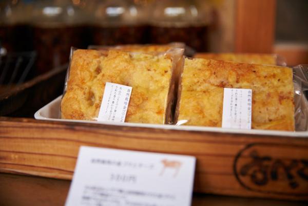 「第8回青山パン祭り」のテーマは“種”。種から始まる発酵の不思議を追求