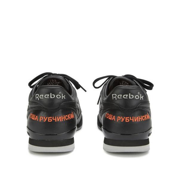 リーボック×ゴーシャ ラブチンスキー、コラボスニーカーをDSMGで発売