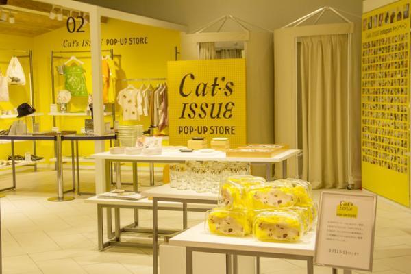 名駅前に9日オープン！イセタンハウス、名古屋巻き、名古屋メシとバラエティに富む大名古屋ビルヂング