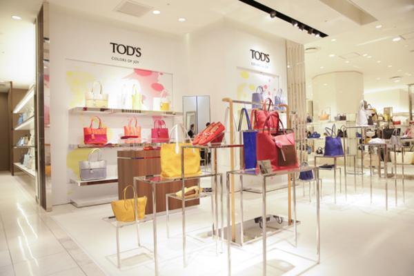 トッズがアイコンシューズ「ゴンミーニ」の日本限定モデルを9日に発売。新宿伊勢丹限定モデルのトートも登場