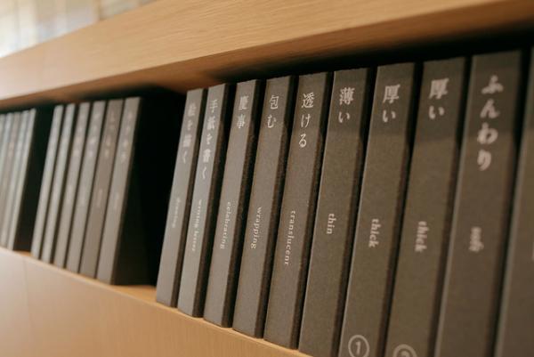 【銀座再発見】ギャラリーや老舗文具店を巡りクリエーションのヒントを探す街ーアートディレクターのプシエメク・ソブツキ(PR)