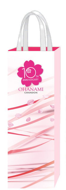 桜の名所をシャンパン片手にめぐる「お花見 CHANDON」、今年も中目黒に期間限定バー