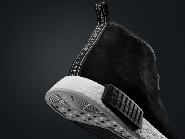 アディダス オリジナルス「NMD」シリーズ、17日に新モデル発売。ウィメンズ型、新色も