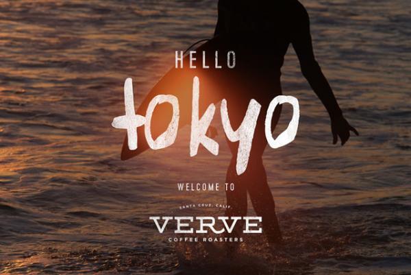 サンタクルーズ発ヴァーヴ コーヒー ロースターズが日本初上陸、1号店は新宿ニュウマンへ