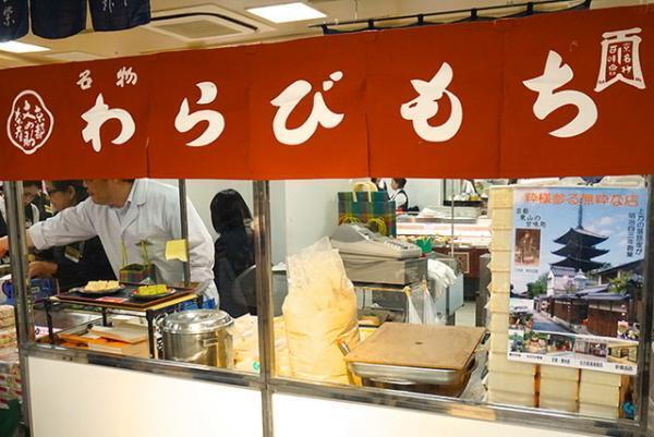 新宿伊勢丹で“お花見”感じる京都展スタート。舞妓はんお気に入りパフェ、絶品下鴨茶寮弁当も！