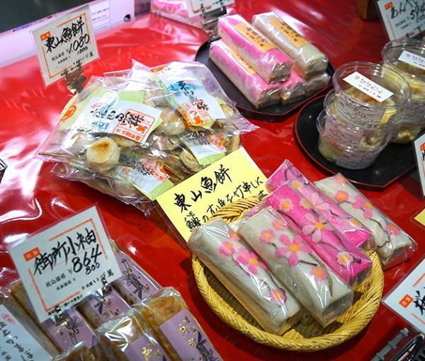 新宿伊勢丹で“お花見”感じる京都展スタート。舞妓はんお気に入りパフェ、絶品下鴨茶寮弁当も！