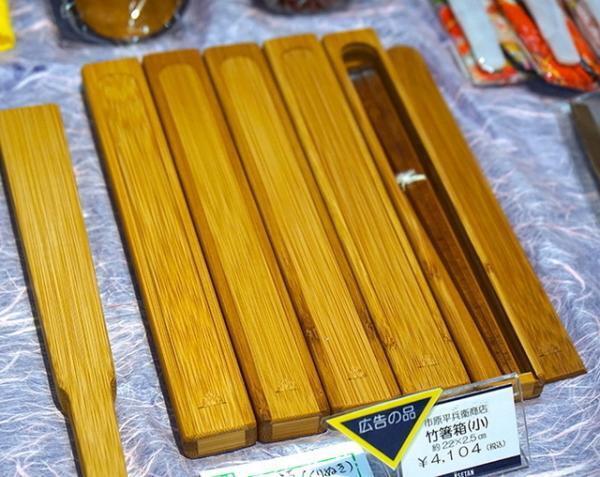 新宿伊勢丹で“お花見”感じる京都展スタート。舞妓はんお気に入りパフェ、絶品下鴨茶寮弁当も！